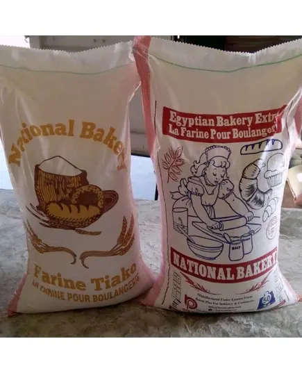 Flour - All-Purpose Wheat Flour 50 kg - National Bakery - B2B - Tijarahub