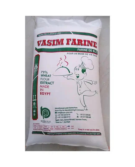 Flour - Wheat Flour 50 kg - Vasim Farine - Wholesale - Tijarahub