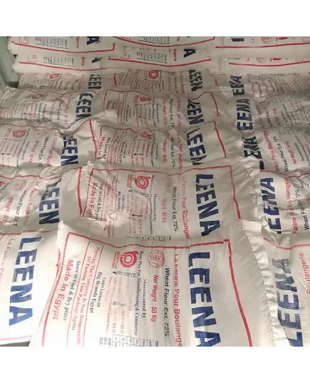Flour - High Quality All-Purpose Wheat Flour 50 kg - Leena - Wholesale - Tijarahub
