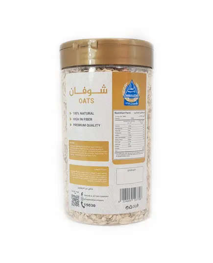 Cereals - Whole Grain Oats 500 gm - Ragab El Attar - Wholesale TijaraHub