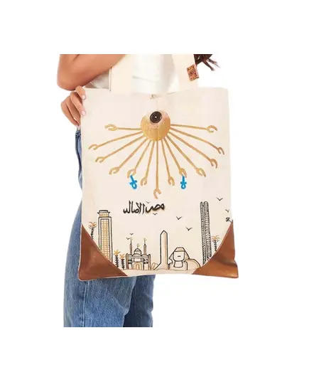 Authentic Hand Painted Tote Bag - Buy In Bulk - Handmade - Cotton - Cairo Skyline - Tijarahub