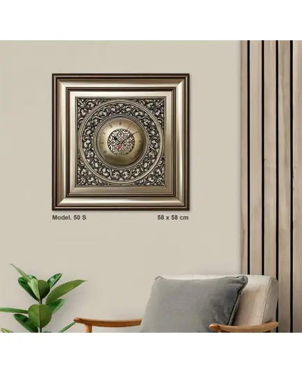 Luxury Wall Clock - B2B - Simple frame - Big - Brown - Model: 50S-TijaraHub