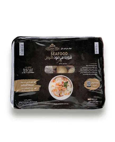 Seafood Soup with Spices 500 gm - Wholesale - Seafood - Golden Fish - Tijarahub