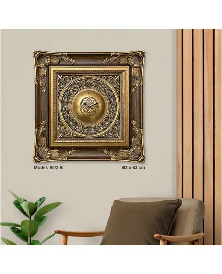 Luxury Wall Clock - B2B - Big - Brown - Model: 50/2B-TijaraHub