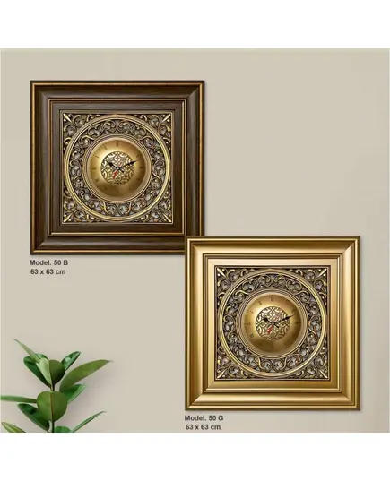 Luxury Wall Clock - B2B - Simple frame - Big - Gold - Model: 50G-TijaraHub