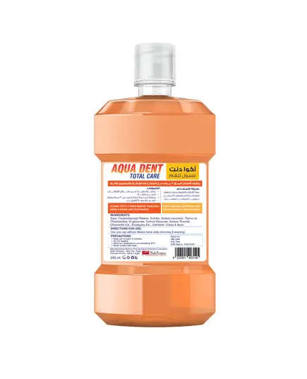 Aqua Dent - Fresh Flavored with Fluoride Mouthwash Bottle 200 ml - Cosmetics Wholesale – Mash Premiere. TijaraHub!