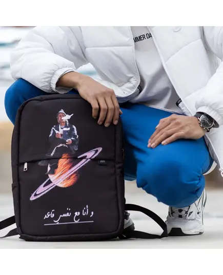 ​ حقيبة ظهر Space- حقائب بالجملة - متعددة الألوان - نسيج معالج عالي الجودة - Dot Gallery​ - تجاره هب
