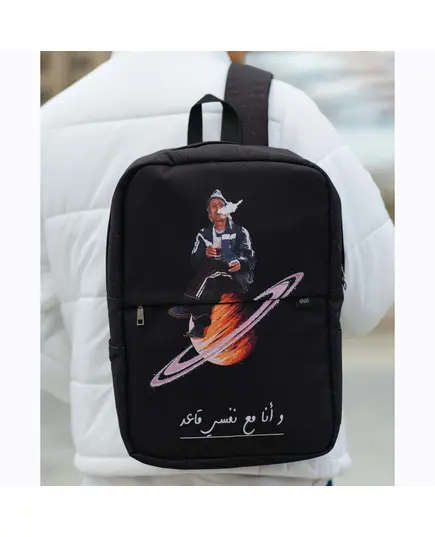 ​ حقيبة ظهر Space- حقائب بالجملة - متعددة الألوان - نسيج معالج عالي الجودة - Dot Gallery​ - تجاره هب