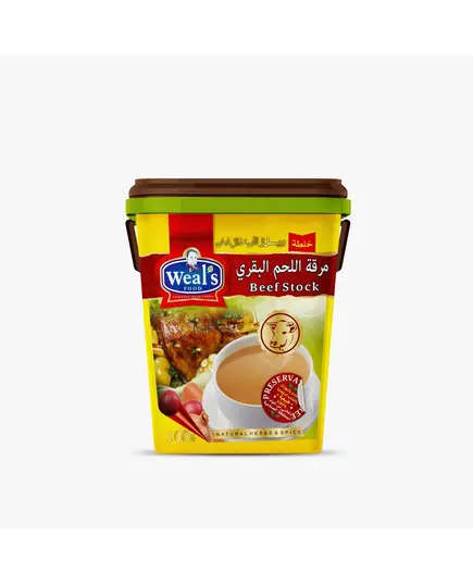 Spices - Beef Stock 2kg- Wholesale - Weal's - Tijarahub