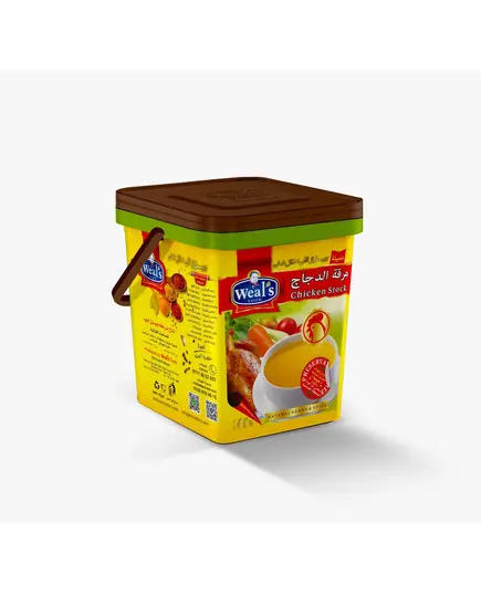 Spices - Chicken Stock 5kg - Weal's - Wholesale - Tijarahub