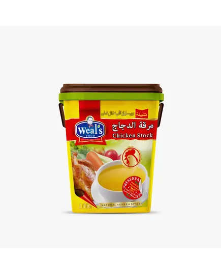 Spices - Chicken Stock 2kg - Wholesale - Weal's- Tijarahub