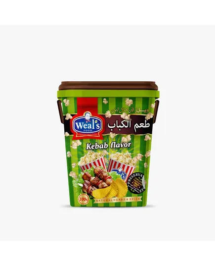 The Taste of Kebab 1.5 kg - Popcorn Flavor - Spices - Wholesale - Weal's​Tijarahub