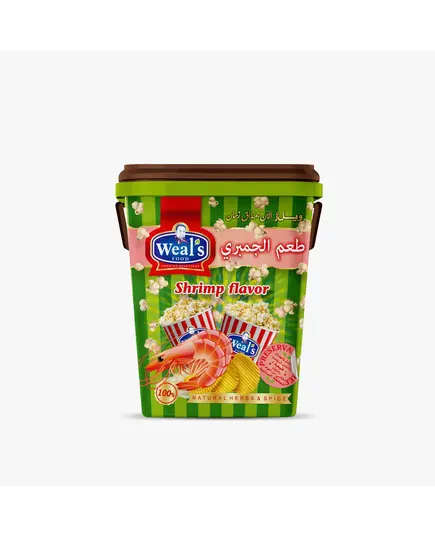 Shrimp Taste 1.5kg - Popcorn Flavor - Spices - Wholesale - Weal's​​ - Tijarahub