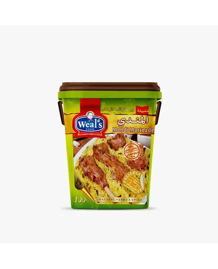 Mandi Seasoning - Spices - Wholesale - Weal's​ - Tijarahub