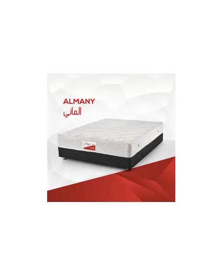 Almany Cotton Mattresses Janssen - Wholesale - High Quality Cotton TijaraHub