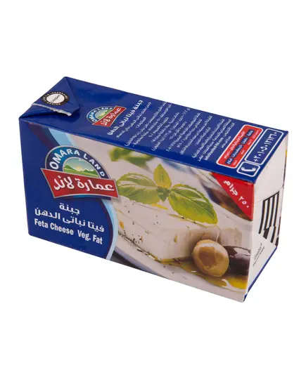 Original Feta taste Cheese 250 gm - Wholesale - Cheeses - Omara Land TijaraHub