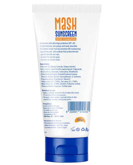 Mash Premiere – Sunscreen Tinted Foundation 50 SPF 60 gm Plastic Tube – Cosmetics Wholesale. TijaraHub!