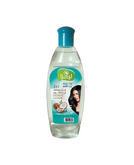 Liza – 2 in 1 Hair Oil Plastic Bottle 180 ml – Cosmetics Wholesale - Mash Premiere. TijaraHub!