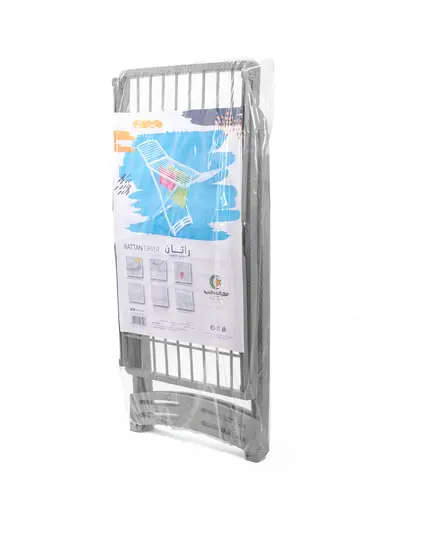 Wash Rack - B2B - Home and Garden - El Helal and Silver Star Group - Tijarahub