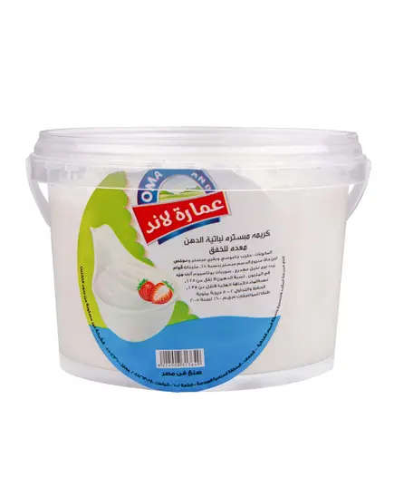 Pasteurized Whipped Cream 10 kg - Wholesale - Whipped Cream - Omara Land TijaraHub
