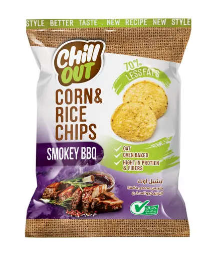 Oven Baked Chips 50 gm - Multiple Flavors - B2B - Snacks - Chillout TijaraHub