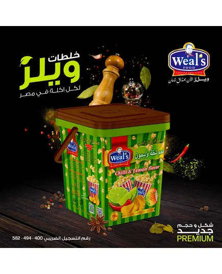 Taste of Chili and Lemon 1.5 kg - Popcorn - Spices - Wholesale - Weal's - Tijarahub