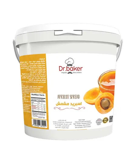 Apricot spread - Pack 4 kg - Dr. Baker - B2B - Food - TijaraHub