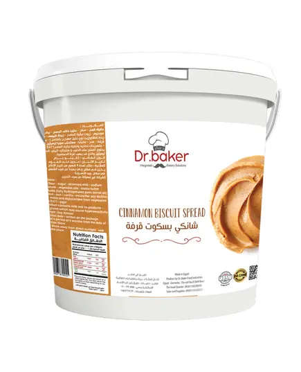 Cinnamon Biscuit Spread - Pack 3 Kg - Dr. Baker - B2B - Food - TijaraHub