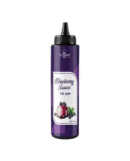 Sweet Drops Blueberry - 1 kg - Dr. Baker - B2B - Baking ingredients - TijaraHub