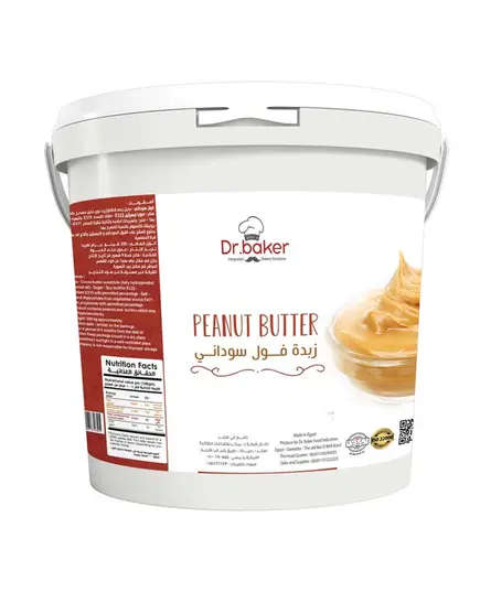 Peanut Butter 94% - Pack 1 kg - Dr. Baker - B2B - Baking ingredients - TijaraHub