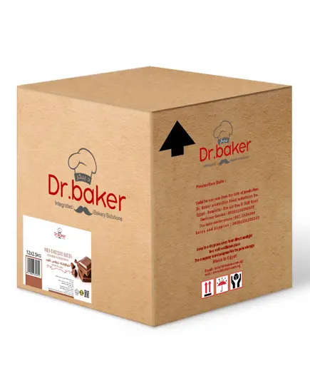 Milk chocolate Blocks 45% - With Cocoa Butter Substitute - 30 kilo carton - Dr. Baker - B2B - Baking ingredients - TijaraHub