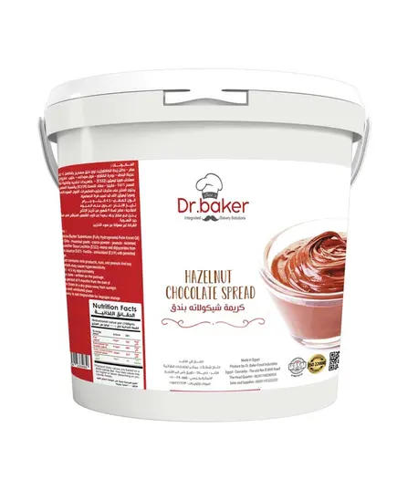 Hazelnut spread 52% - Pack 3 Kg - Dr. Baker - B2B - Baking ingredients - TijaraHub