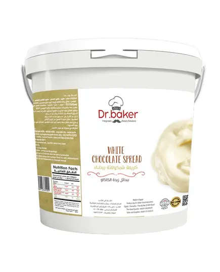 White Chocolate Spread - Pack 4.5 kg - Dr. Baker - B2B - Baking ingredients​ - TijaraHub