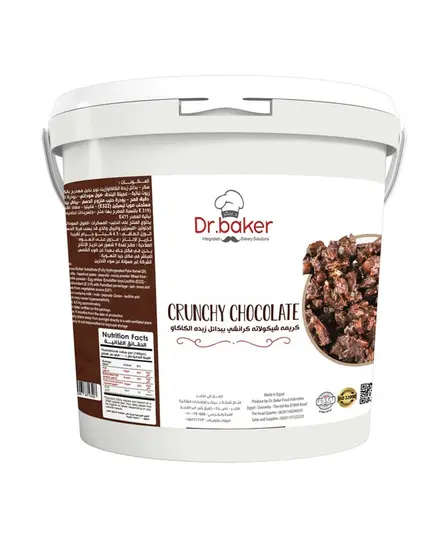 Crunchy Chocolate Spread - Pack 4.5 kg - Dr. Baker - B2B - Food​ - TijaraHub