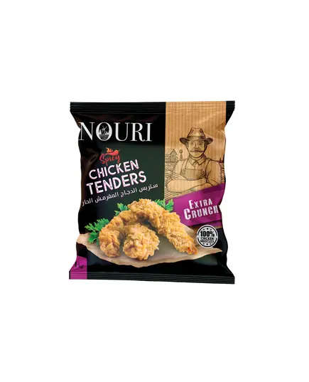 Premium Chicken Tenders Spicy 1 kg – Frozen Food - Bulk – Nouri. TijaraHub!