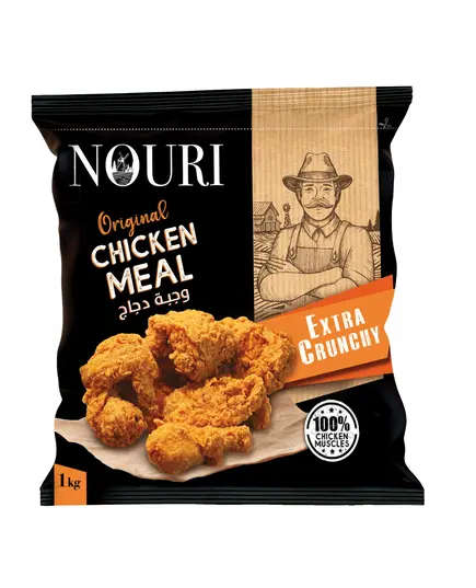 Premium Extra Crunchy Chicken Meal 9 Pieces – Frozen Food - Bulk – Nouri. TijaraHub!