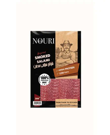 Premium Original Smoked Salami 200 gm Bulk – Frozen Food - Bulk – Nouri. TijaraHub!