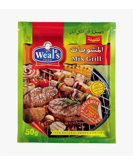 Grill Seasoning Sachet 50g - Spices - Wholesale - Weal's​ - Tijarahub