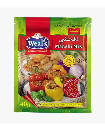 Stuffed Mix Bag 40g - Spices - Wholesale - Weal's​ - Tijarahub