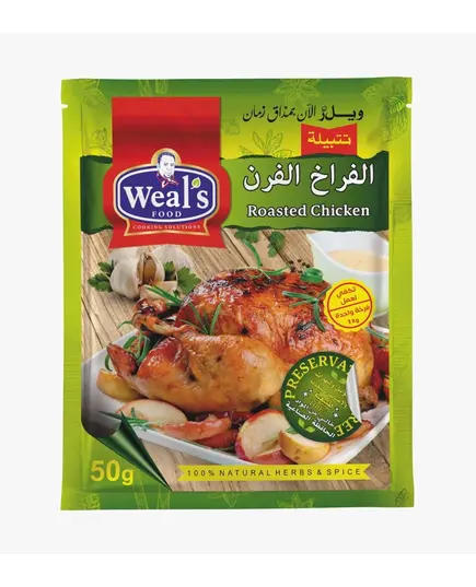 Oven Chicken Mix Bag 50gm - Spices - Wholesale - Weal's - Tijarahub