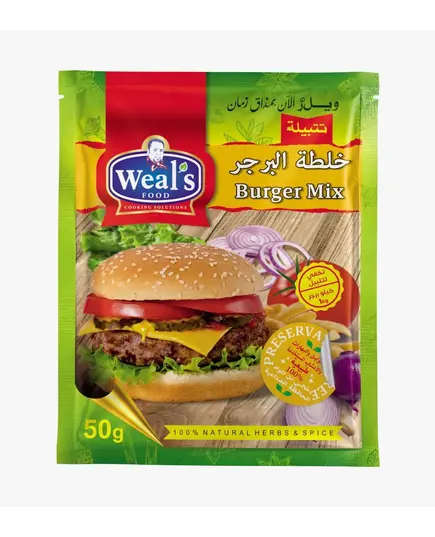 Burger Seasoning Sachet 50g - Spices - Wholesale - Weal's​ - Tijarahub