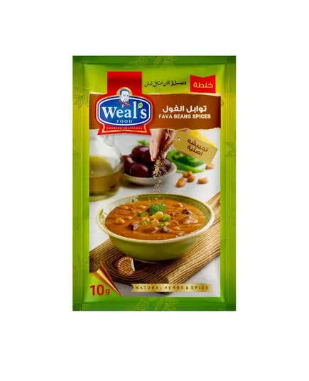 Bean Seasoning Mix Bag 10 gm - Spices - Wholesale - Weal's​ - Tijarahub