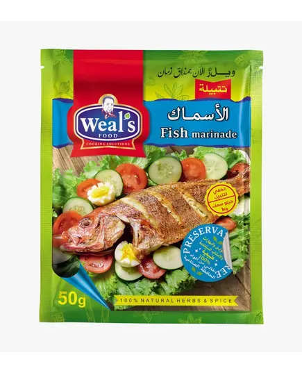 Fish Seasoning Bag 50 gm​ - Spices - Wholesale - Weal's​ - Tijarahub