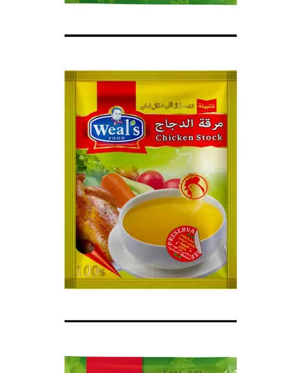 A Can of Chicken Stock - Spices - Wholesale - Weal's - Tijarahub