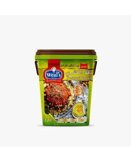 The precision of koshary Seasoning 1.5kg - Spices - Wholesale - Weals Food - Tijarahub