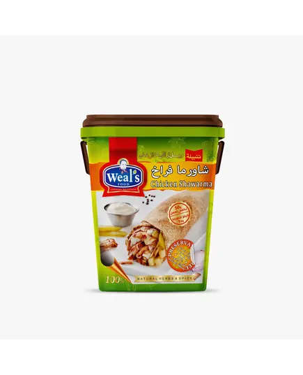 Chicken Shawarma Spices 4kg - Wholesale - Weal's ​- Tijarahub