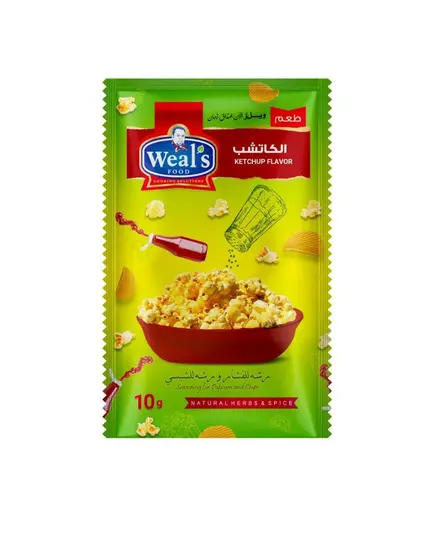 نكهه الكاتشب كيس 10 جم - بهارات - جملة - Weal's​ - تجاره هب