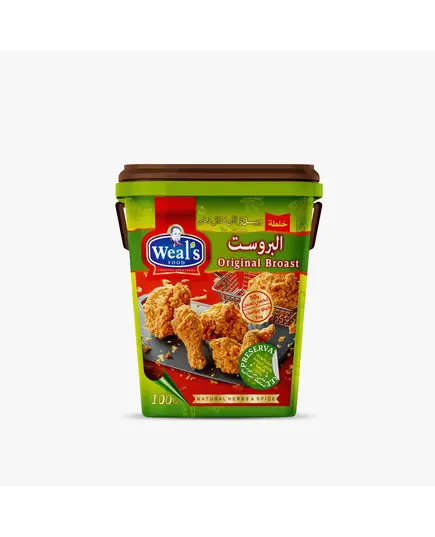 Spicy Broast Mixturee 4kg - Spices - Wholesale - Weal's​​ - Tijarahub