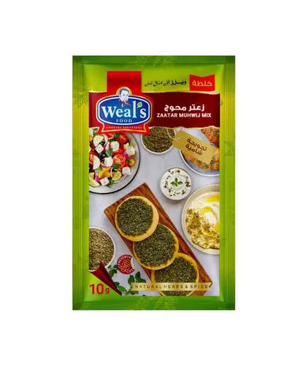 A Bag of Thyme Mixture 10 gm - Spices - Wholesale - Weal's​ - Tijarahub