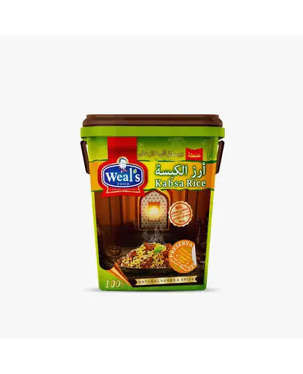 Kabsa Rice Mixture 5kg - Spices - Wholesale - Weal's - Tijarahub